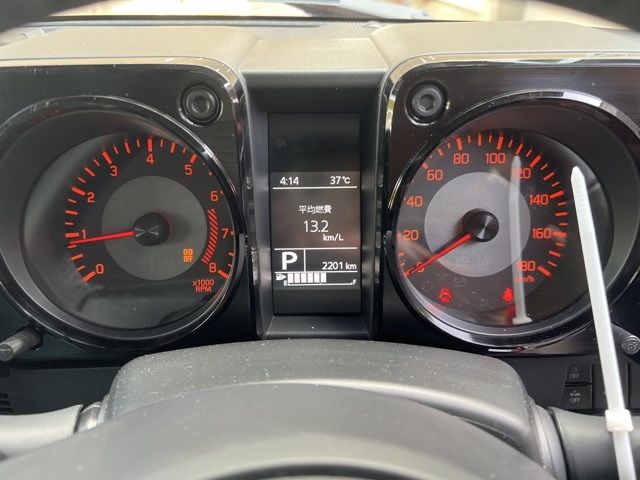 2025 Suzuki Jimny 4WD Nomad FC auction photo 14
