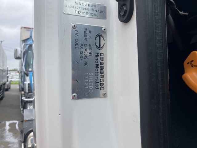 2018 Hino Profia トラクター auction photo 7
