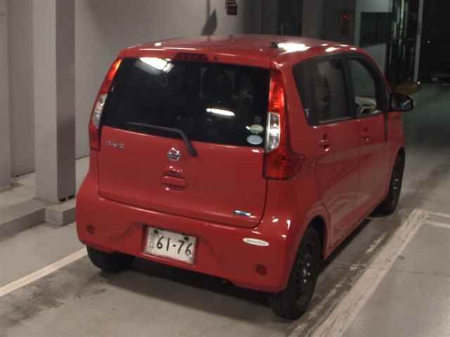 2015 Nissan Dayz X auction photo 5