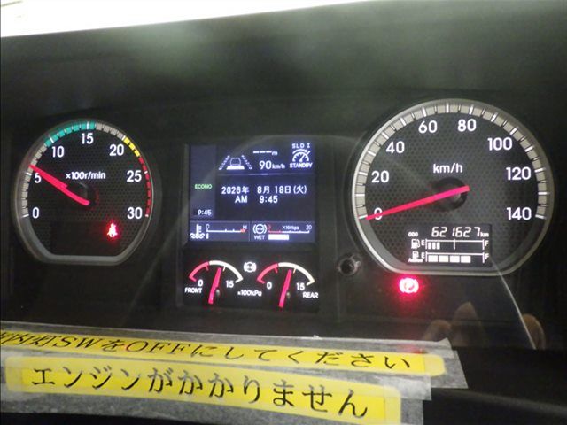 2016 Isuzu ウィング auction photo 7