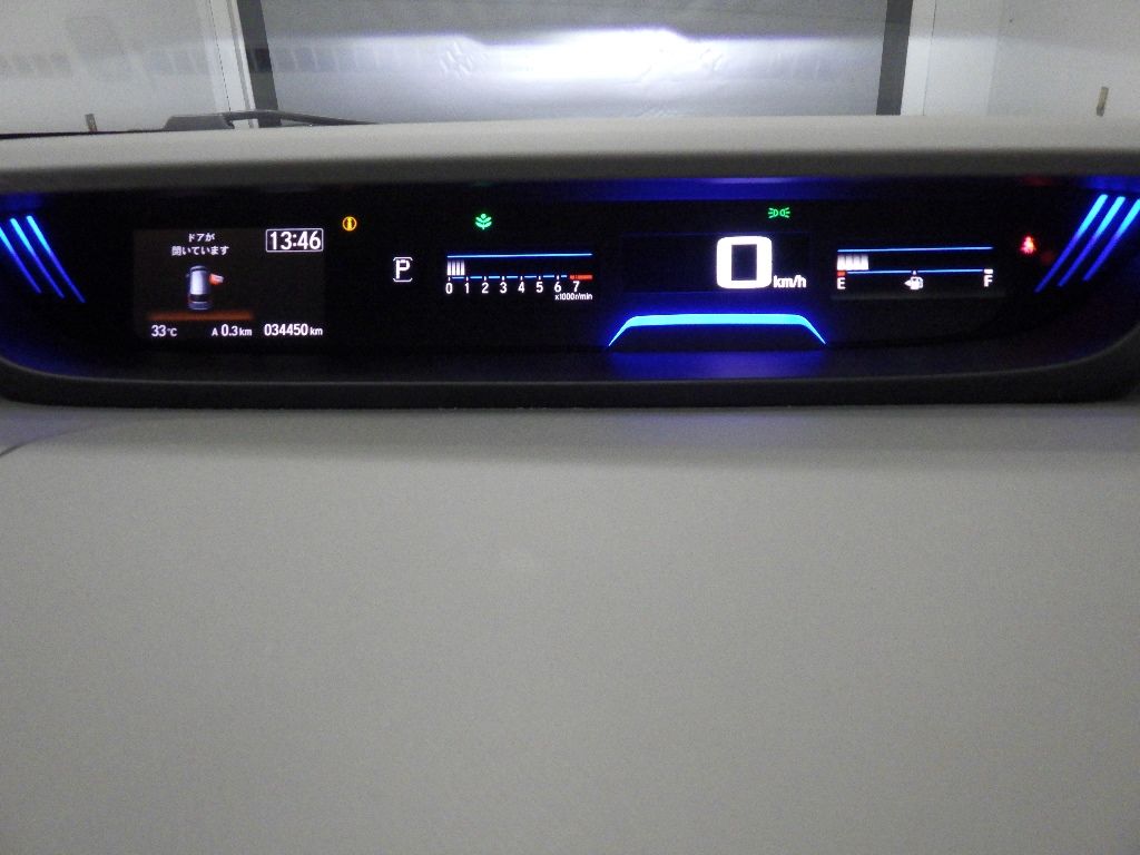 2023 Honda Freed G 6 people auction photo 9