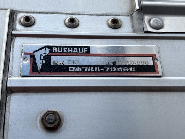 2006 Isuzu Giga アルミウイング auction photo 17