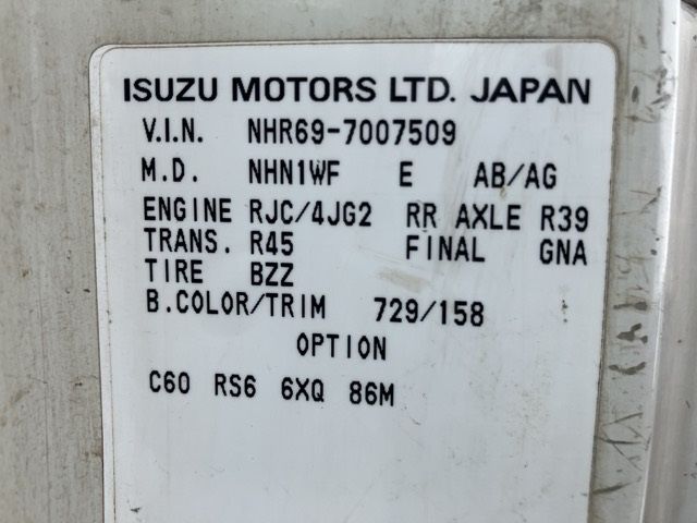 2006 Isuzu Elf Double cab auction photo 8