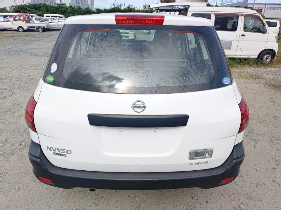 2020 Nissan NV150 AD auction photo 5