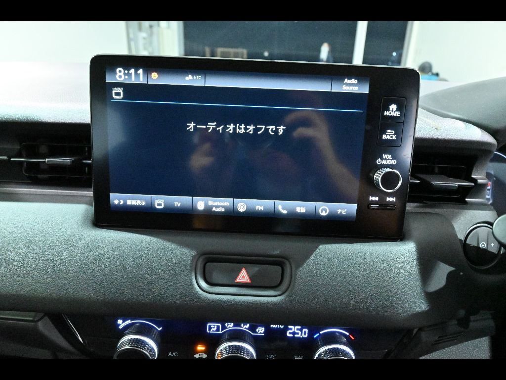 2023 Honda Vezel e:HEV X auction photo 11