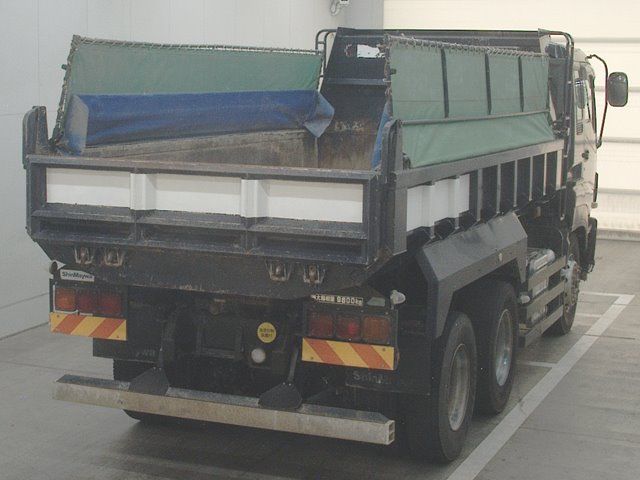 2014 Isuzu ダンプ auction photo 2