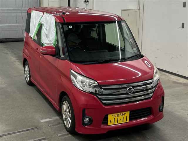 2014 Nissan Dayz Roox ハイウェイスターX selected Japan auction vehicle