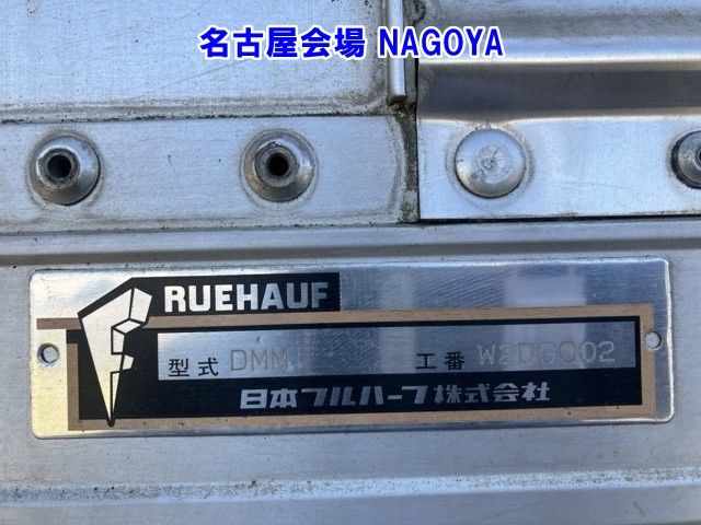 2012 Isuzu Elf Aluminum Wing auction photo 19
