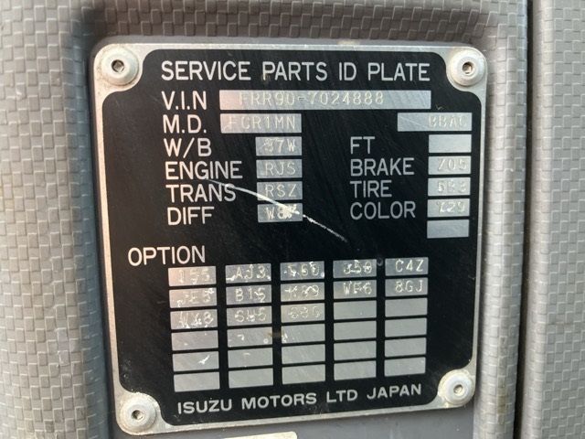 2011 Isuzu Forward コンテナセンヨウ auction photo 7