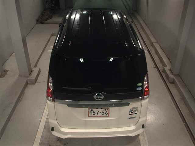 2017 Nissan Serena ハイウェイスターVセレクション auction photo 7