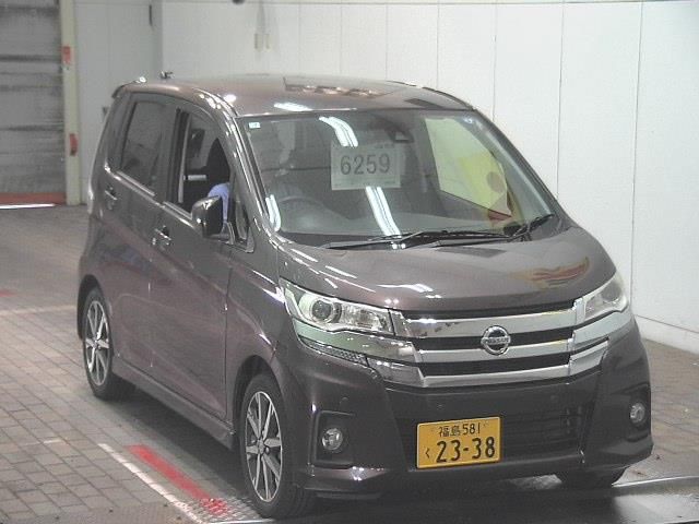 2019 Nissan Dayz Highway Star G Turbo Japan auction vehicle