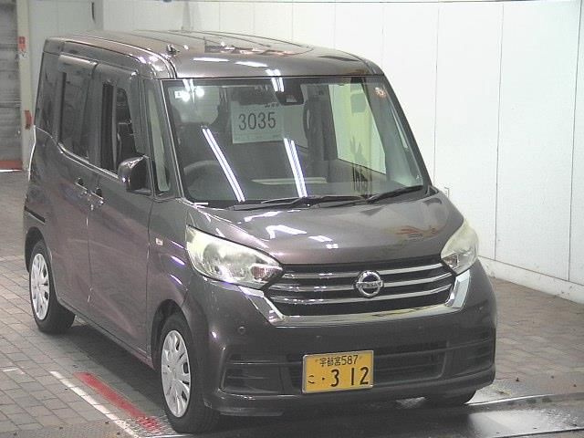2020 Nissan Dayz Roox X Japan auction vehicle