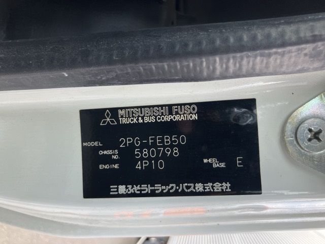 2019 Mitsubishi Fuso Canter chassis auction photo 8