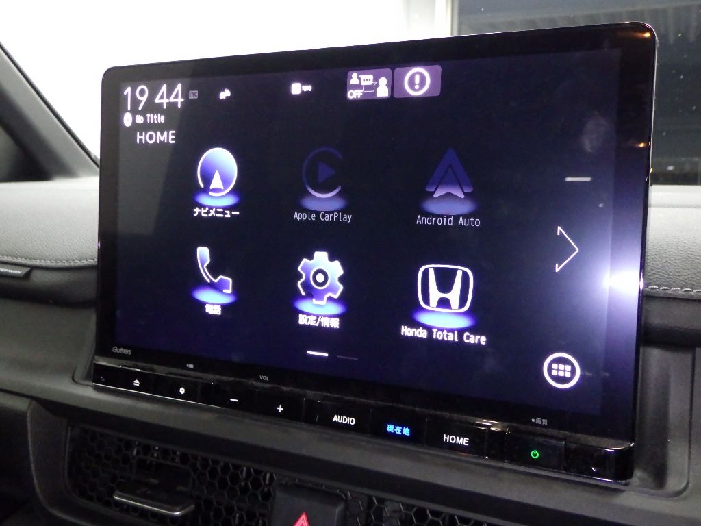 2023 Honda Stepwgn e:HEV 7 people auction photo 8