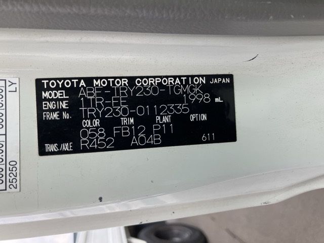 2008 Toyota Dyna ヒラ auction photo 8