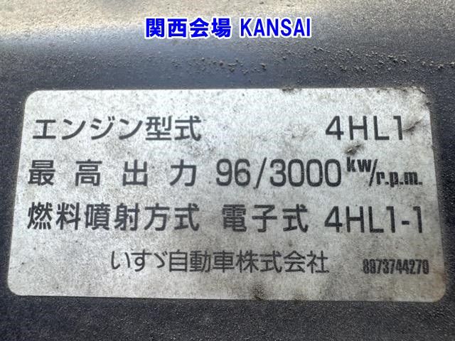 2005 Isuzu Elf アルミバン auction photo 9