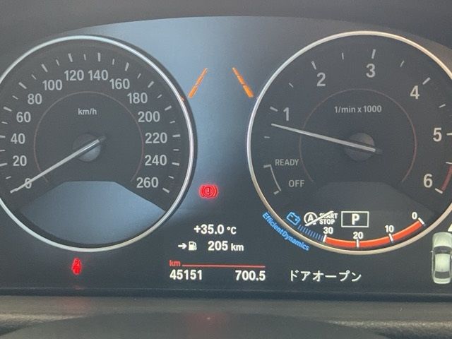 2018 BMW BMW 320D M Sport auction photo 6