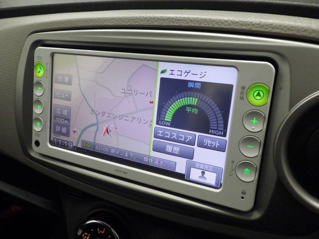 2011 Toyota ヴィッツ 5HB F auction photo 8