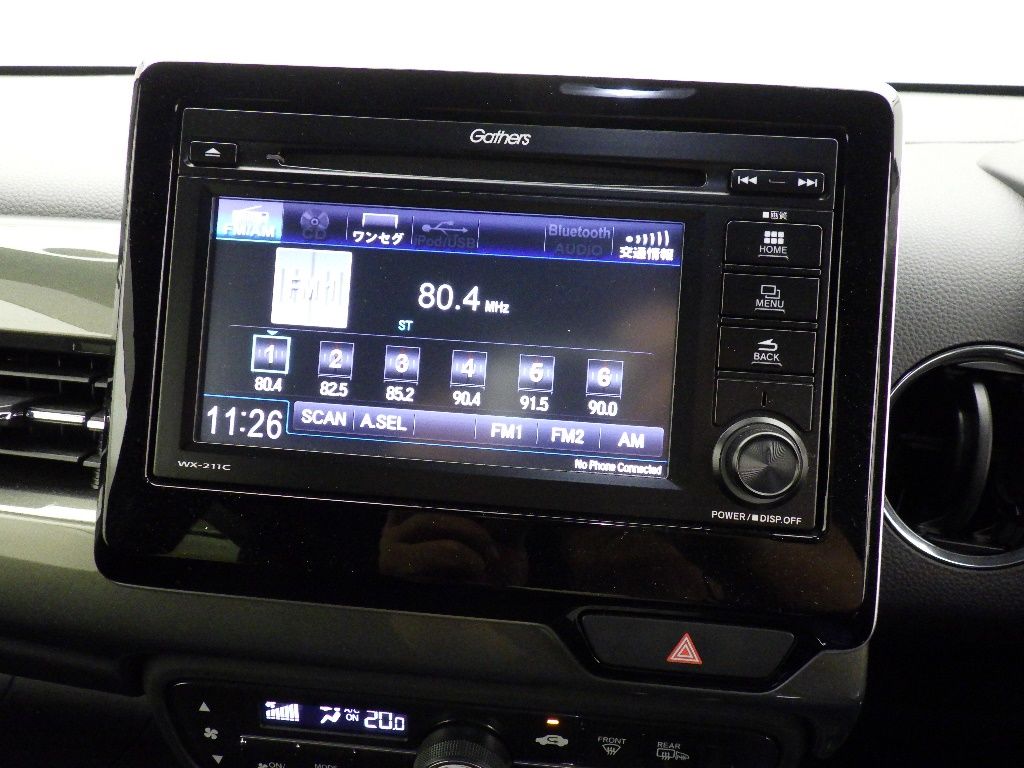 2021 Honda N-WGN 4WD カスタムL ホンダセンシング auction photo 8