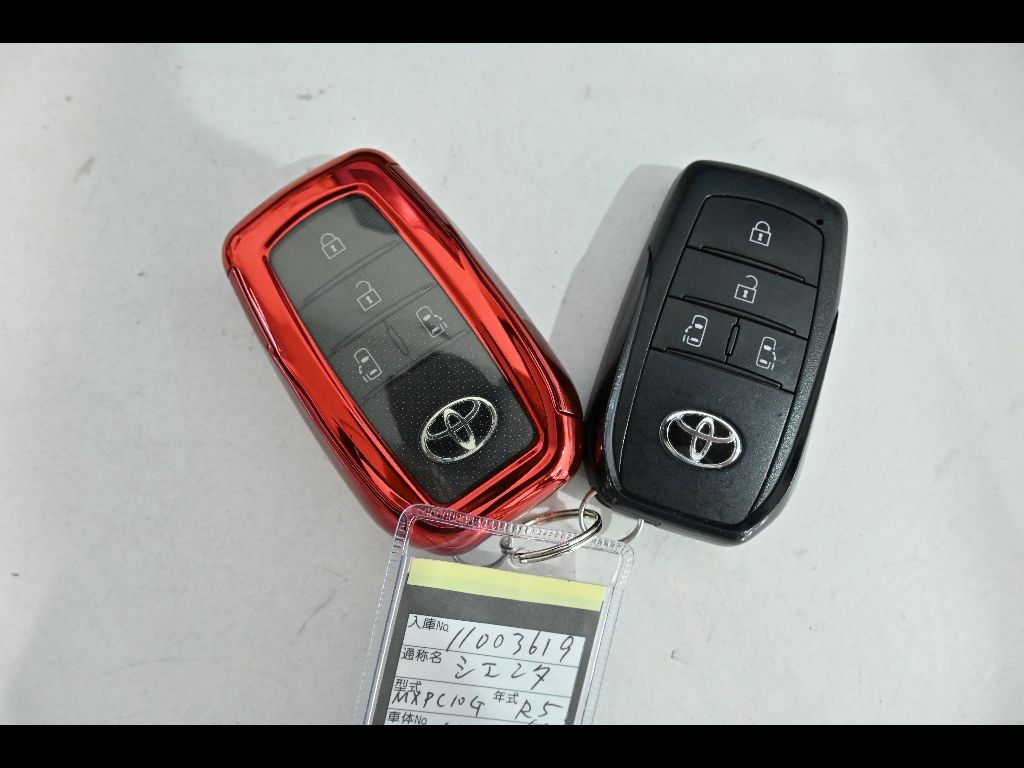 2023 Toyota Sienta Z 5 people auction photo 12