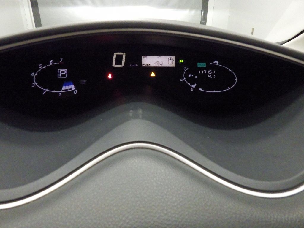 2014 Nissan Serena ハイウェイスターSハイブリッドアドバンスドセーフティパッケー auction photo 10