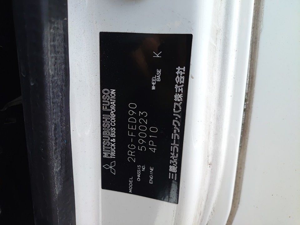 2021 Mitsubishi Fuso Canter auction photo 36