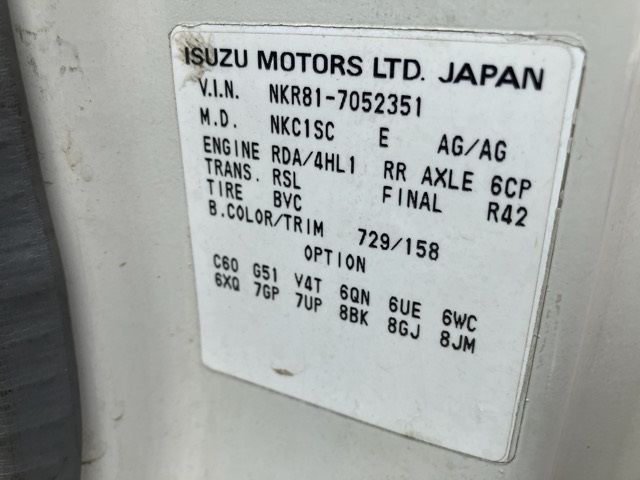 2006 Isuzu Elf コウショサギョウ auction photo 8