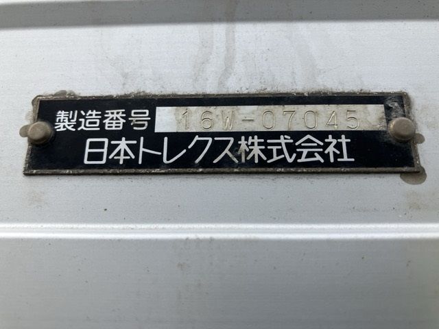 2016 Nissan Diesel クオン Aluminum Wing auction photo 17