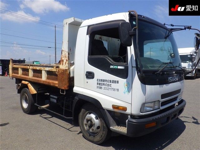 2002 Isuzu Forward 3.9t Japan auction vehicle