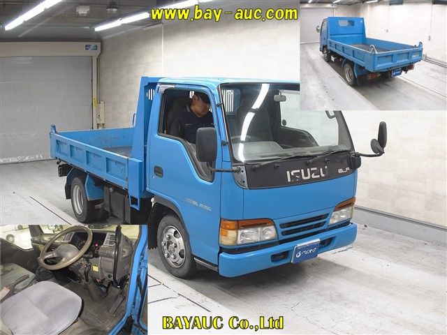 1996 Isuzu Elf 2t ダンプ auction photo 4