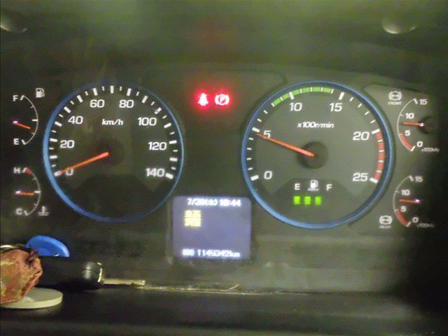 2016 Mitsubishi Fuso Refrigerated and frozen trucks auction photo 7