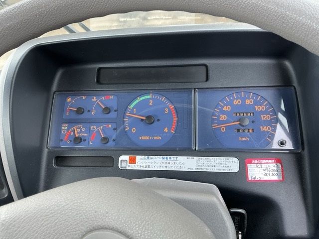 2009 Isuzu ガーラミオ バス auction photo 6