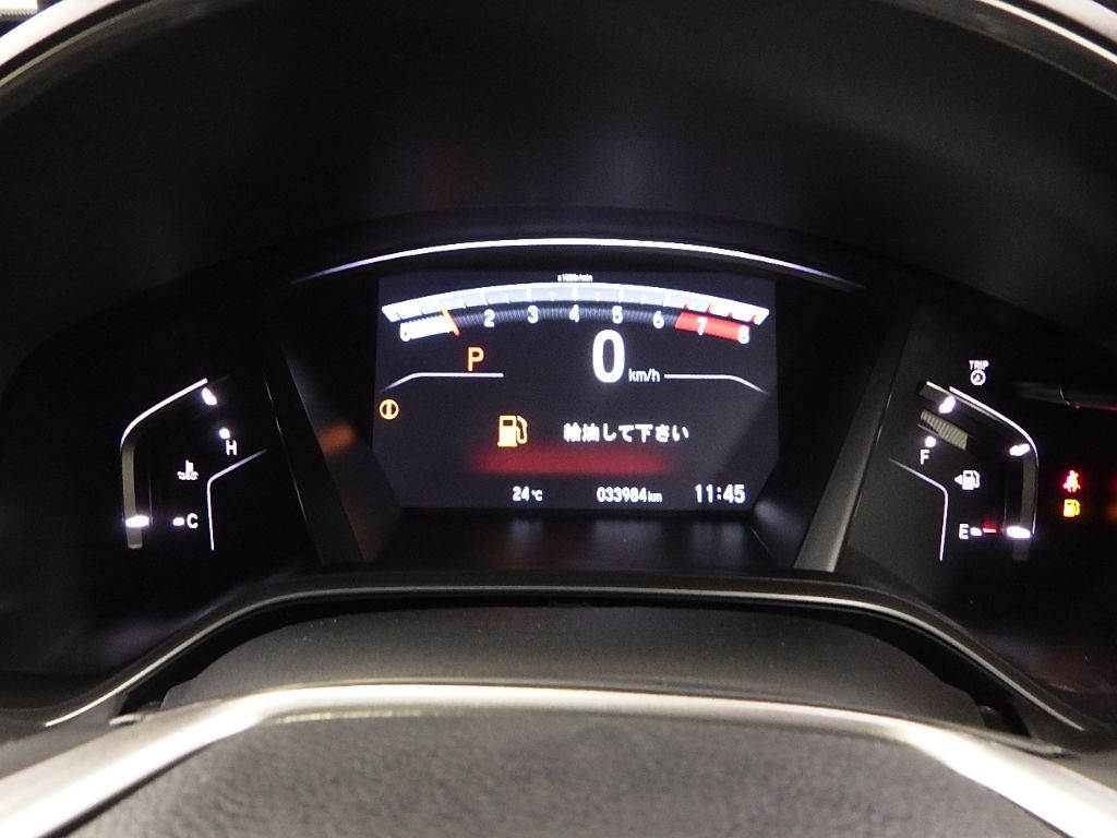 2022 Honda CR-V EX 5人 auction photo 10