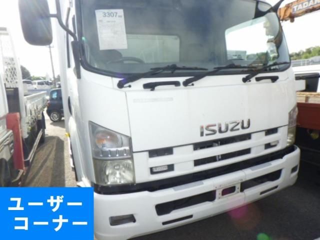 2009 Isuzu Forward 冷蔵冷凍車 Japan auction vehicle