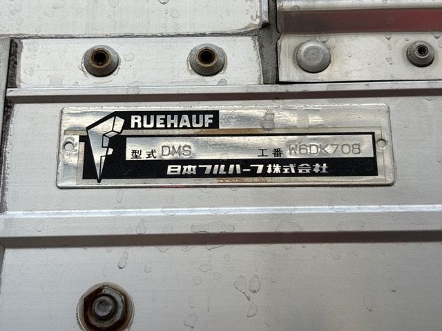 2012 Isuzu Forward アルミウイング ワイド auction photo 18