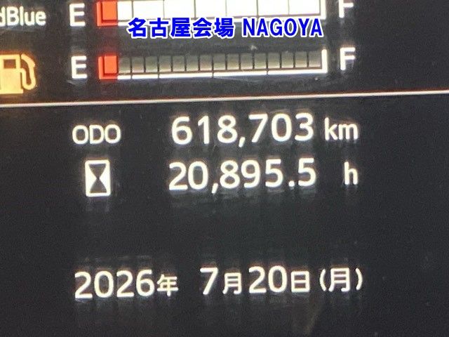 2018 Hino Profia ホロウイング auction photo 6