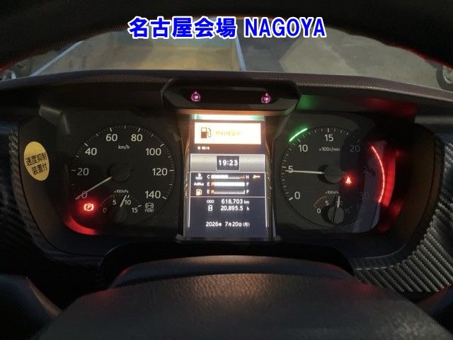 2018 Hino Profia ホロウイング auction photo 7