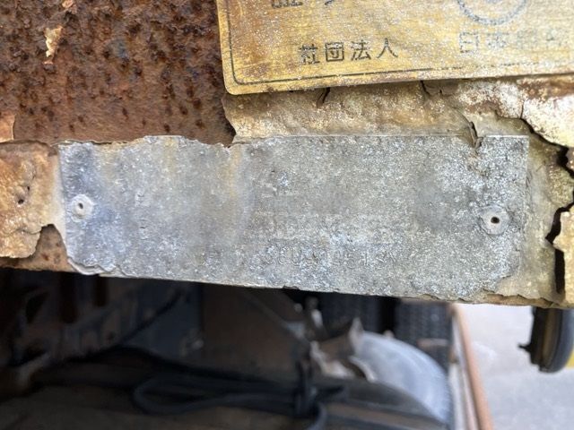 2006 Isuzu Forward ダンプ 4WD auction photo 18