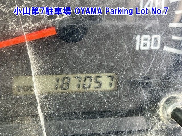 2007 Isuzu Elf コウショサギョウ auction photo 3