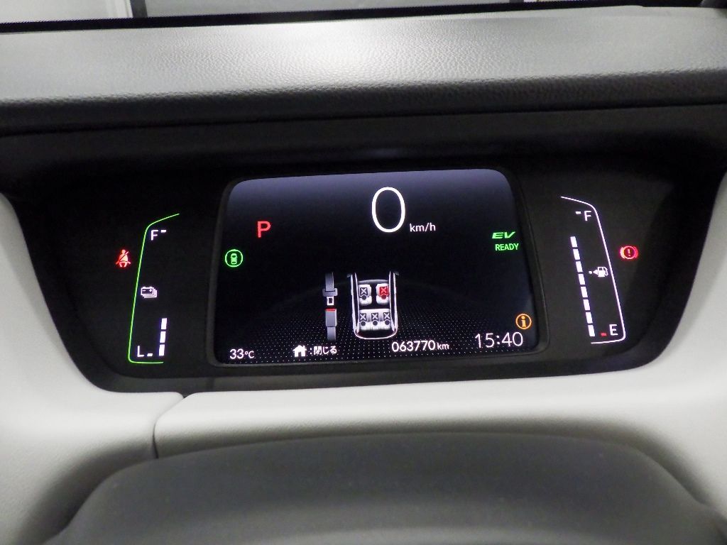 2023 Honda Fit e:HEV Home auction photo 9
