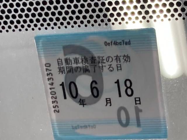 2015 Toyota Prius Sツーリングセレクション・マイコーデ auction photo 6