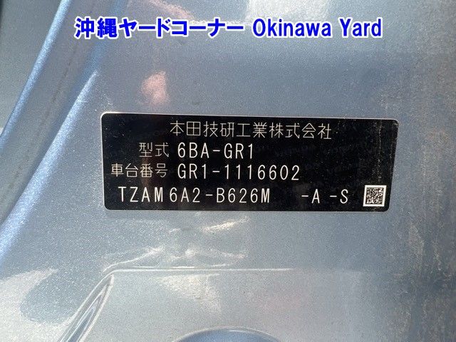 2022 Honda Fit BASIC auction photo 12