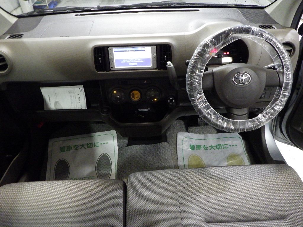 2015 Toyota Passo X G Package auction photo 3
