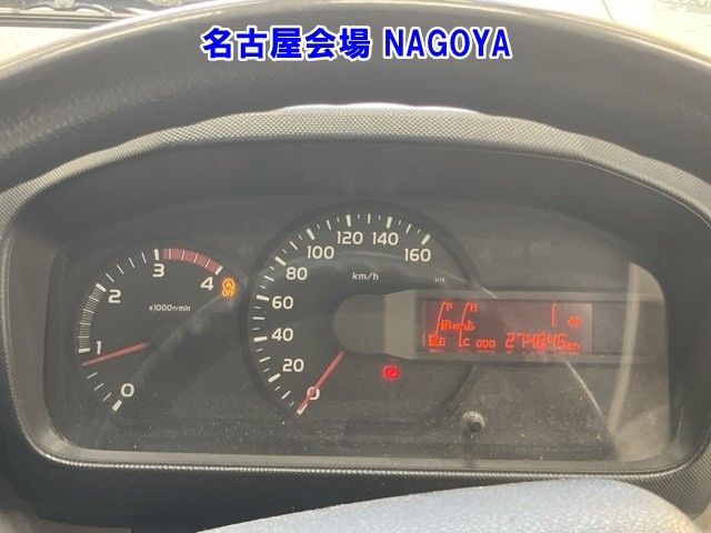 2018 Hino Dutro ヒラ auction photo 7