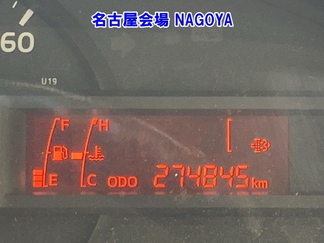 2018 Hino Dutro ヒラ auction photo 6