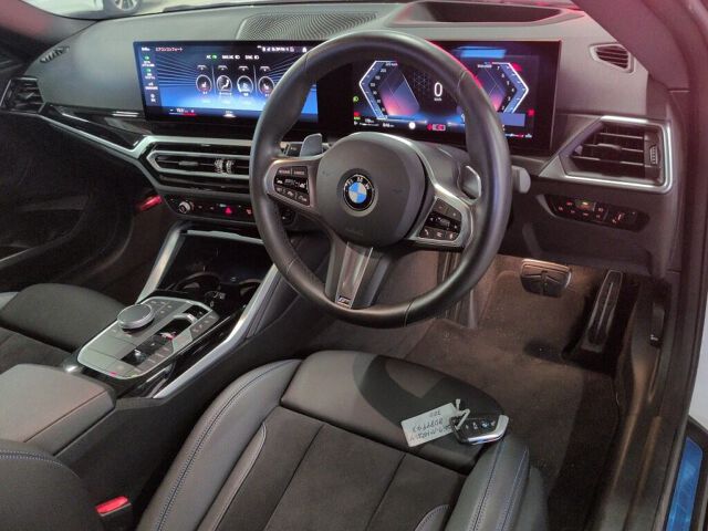 2023 BMW 2 Series 220IクーペMスポ auction photo 3