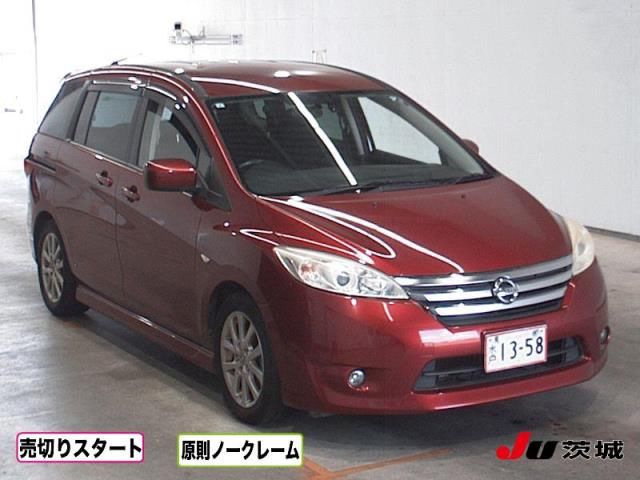 2011 Nissan ラフェスタ ハイウェイスターG Japan auction vehicle