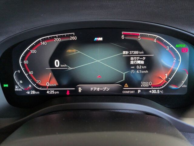 2021 BMW X3 XDRIV20DM Sport 4WD auction photo 6