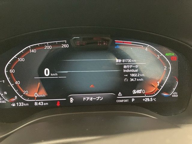 2021 BMW BMW 4WD X3 XDRIVE20D auction photo 6