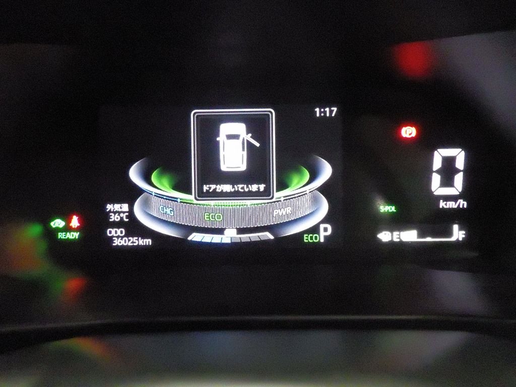 2022 Toyota Raize Hybrid G auction photo 10